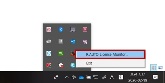 RapidAUTO Server PC 라이센스 적용 | RapidAUTO