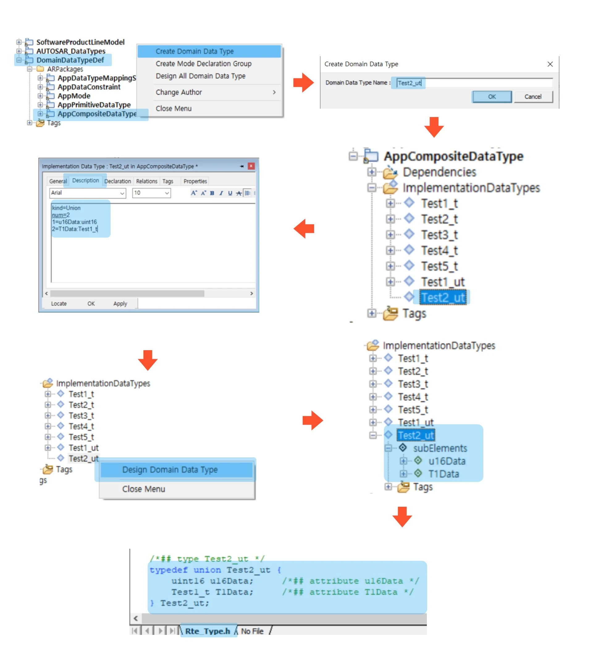 7.1.2.2. AUTOSAR Domain Data Type 설정 방법 | RapidAUTO